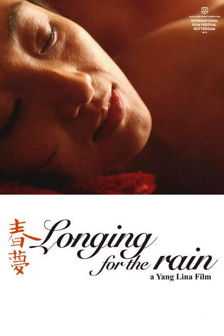 Longing for the Rain